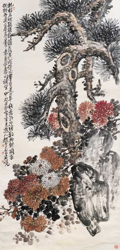 赵云壑 1934年作 松菊延年 立轴